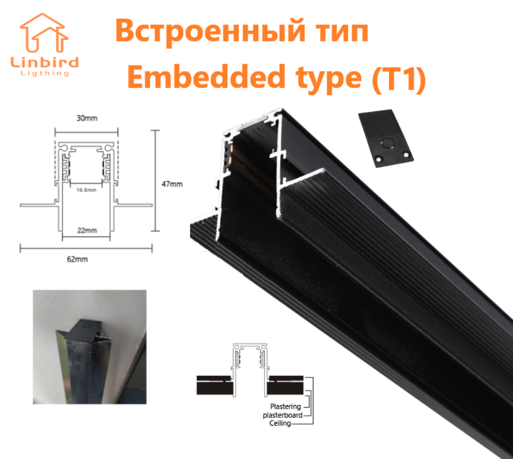 Magnetyczna szyna torowa nowoczesna wbudowana powierzchnia sufitowa aluminiowa elastyczna oprawa liniowa reflektory doprowadziło DC48V sufit kryty salon: Niebieski / Beżowy