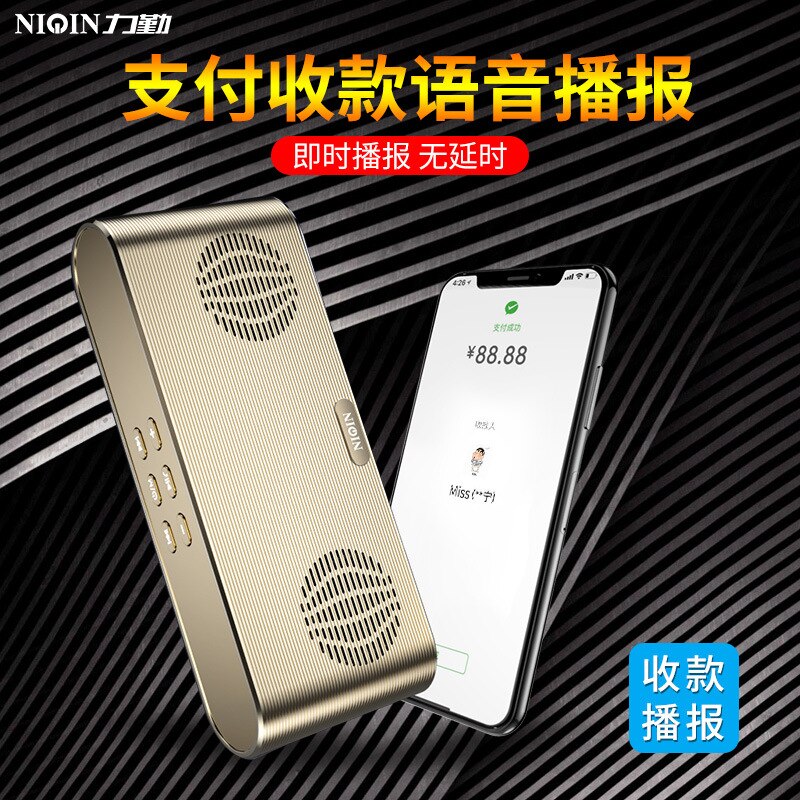Q6 Draadloze Bluetooth Speaker Collection Audio Outdoor Kan De Mobiele Telefoon Card Multifunctionele