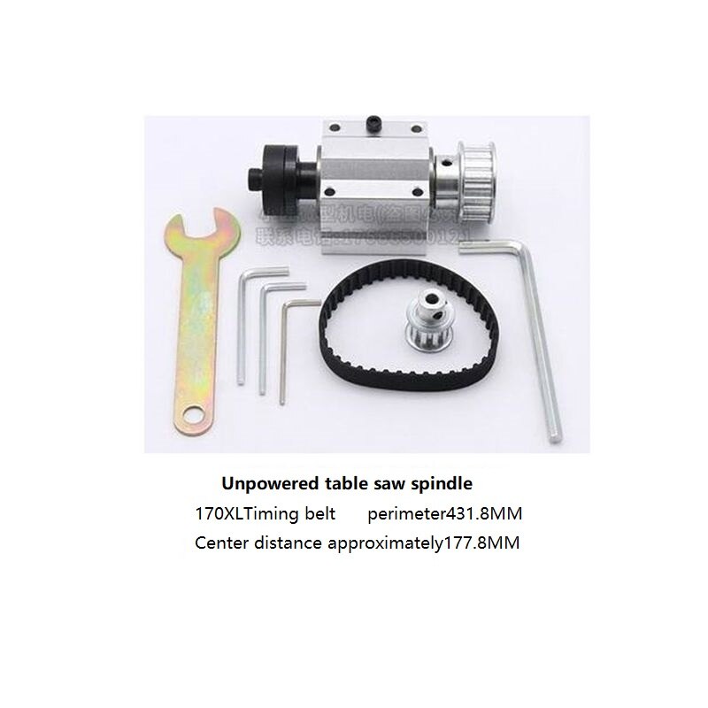 Table Saw Bench Drill Electric Drill No Power Spindle Assembly DIY Woodworking Cutting Grinding Spindle Lathe Accessories: 170XL belt