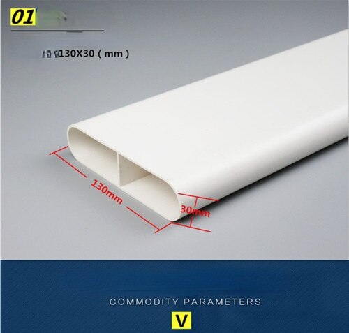Rectangular Pvc Ducting for Buried Total Heat Exchanger Rectangular PVC Duct Ventilation Pipe