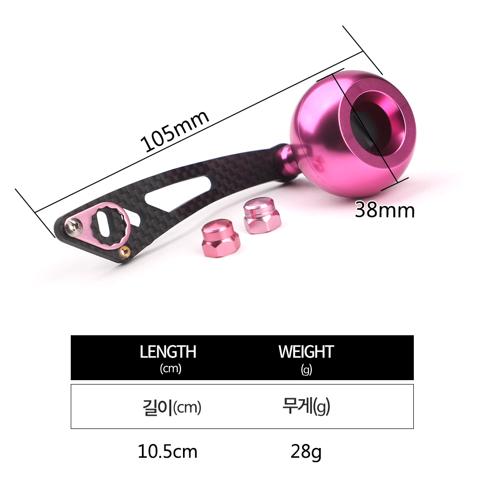 ROLLFISH Fishing Reel Handle Rocker Arm Carbon Fiber Light Weight 28g Ergonomic Multicolor Fishing Tools Accessories