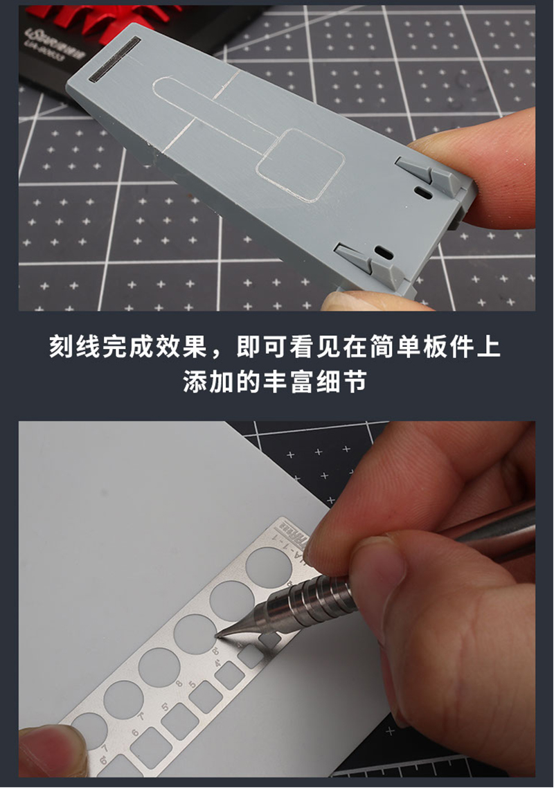 Hobby Craft Tool Stainless Steel Drill Hole Maker Modeler Scribe Line Carving Auxiliary Ruler For Gundam Model Building