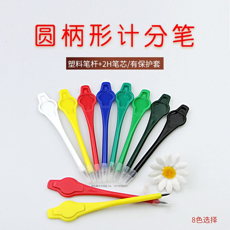 Stylo de notation de Golf crayon su jiao bi corps 2h stylo cartouche jeu outil de notation stade accessoires carré tige ronde