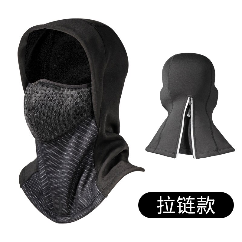 Winter Keep Warm Balaclava Motorcycle Full Face Mask Motorbike Cycling Bike Cap Motocross Helmet Hood Moto Riding Neck Face Mask: DH2125 zipper