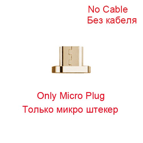 CANDYEIC Android Magnetic Micro USB Cable For Xiaomi 4 Redmi 5 4x 4a 3 Charging, Magnetic Cable For Redmi Note 5 pro 4x 4 Charge: Only Micro Plug / 2m