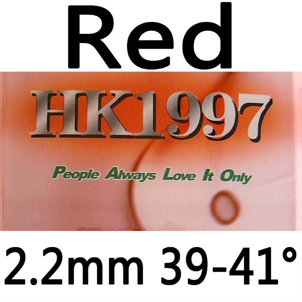 Palio  hk1997 (hk 1997)  (biotech) pips-in bordtennis/pingisgummi med svamp: Röd 2.2mm h39-41