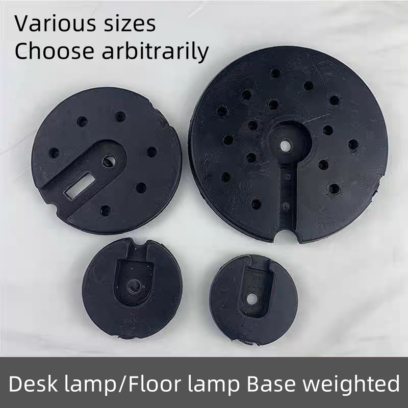 Desk lamp floor lamp base weight block chassis weight block bottom support weight block DIY lamp fixture fixing accessories
