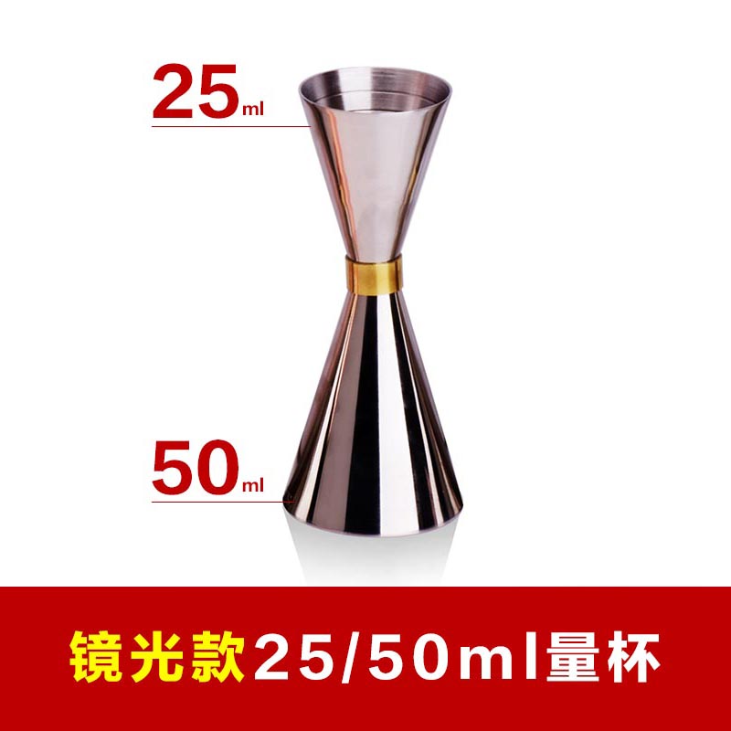Japanese Gold Circle Cup Amount Wine Bartender Cup Ounce Cup Stainless Steel Cup Bar Ounce Organ Bring Scale Line