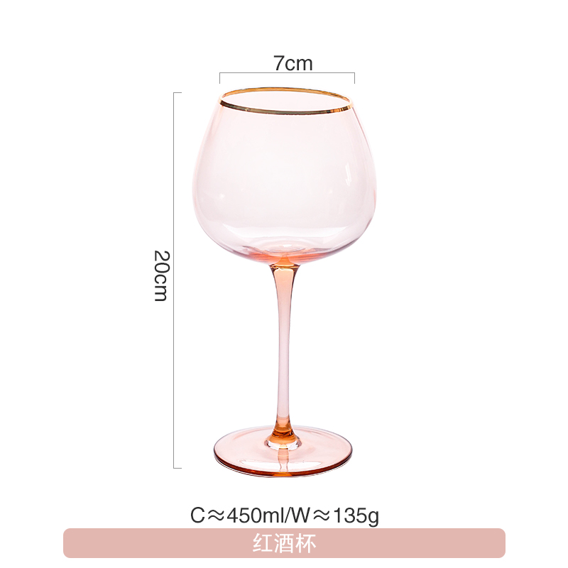 Drinking Glasses Gold Rim Champagne Glass Mug Wine Glass Cup Cocktail Glass Whisky Glass Mugs Dessert Ice-cream Glass: Wine Glass-450ml