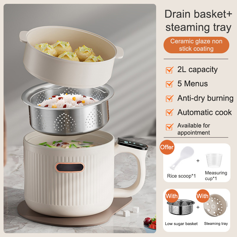 Reiskocher mit niedrigem Zuckergehalt, elektrische Nudeln, Pfanne, Tasse, Eier, Omelette, Bratpfanne, Brei, Suppe, Eintopf, Kochen, Pot, Wärmer, Dampfgarer: Licht Gelb