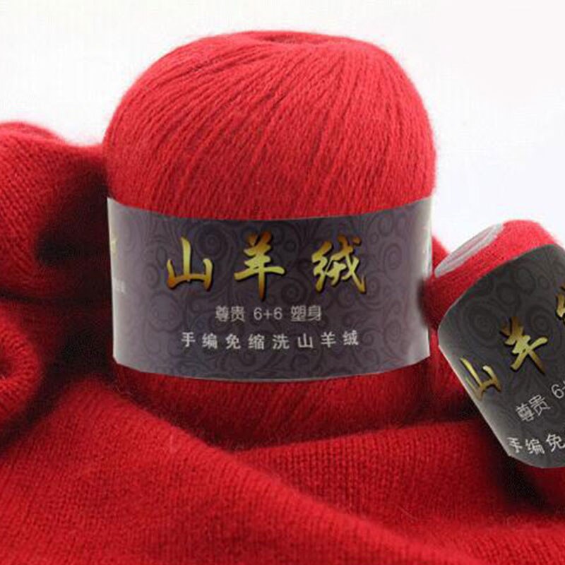 50g/1PCS cashmere thread Pure cashmere wool thread Medium thick hand-knitted thread Pure cashmere mink wool thread: 07