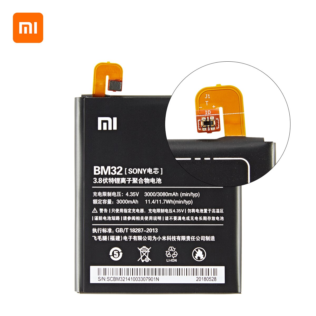 Xiao mi 100% oryginalny BM32 3080mAh baterii dla Xiao mi 4 mi 4 Mi4 M4 BM32 wysokiej jakości zamienne baterie robić telefonu + narzędzia