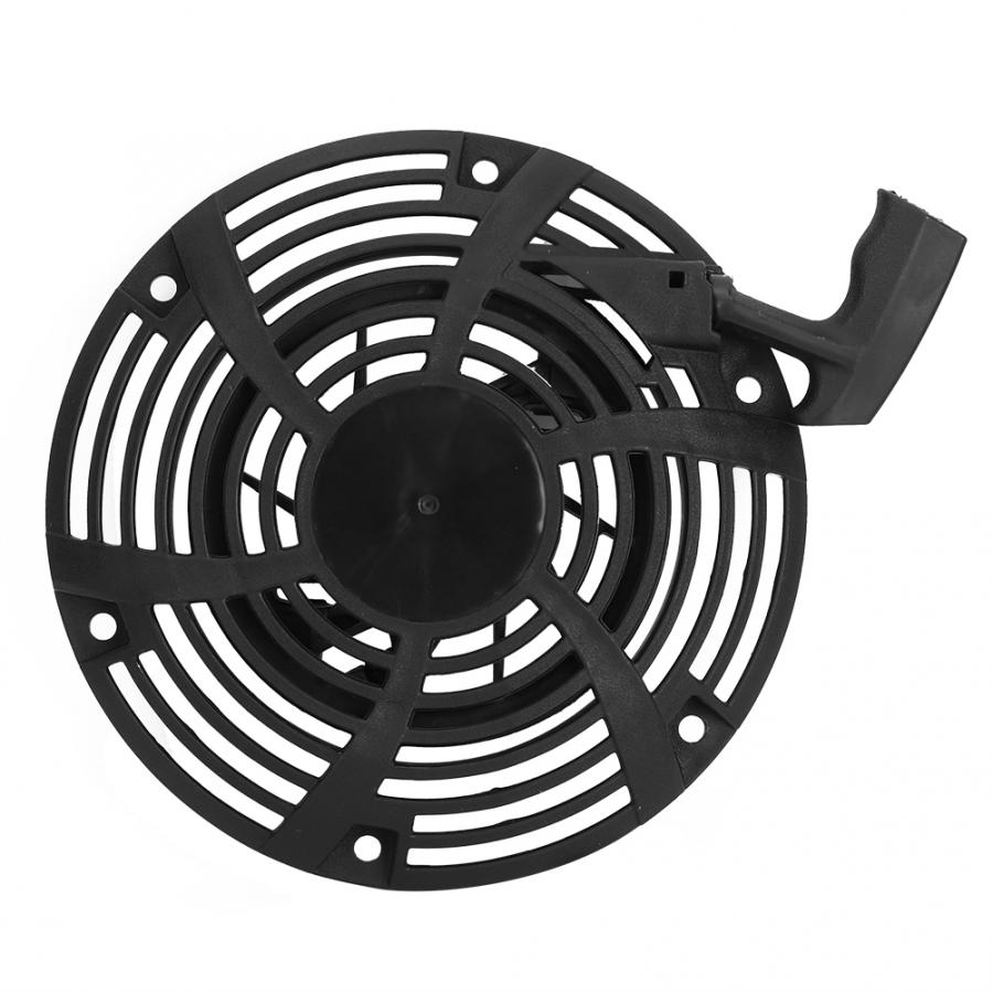 Lawn Mower Pull Start Starter Accessories Replacement Fit for Briggs&Stratton 1150