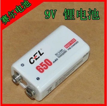 9V lithium polymeer batterij, 650mah draadloze microfoon, lithium batterij, afstandsbediening speelgoed batterij 172648 Oplaadbare
