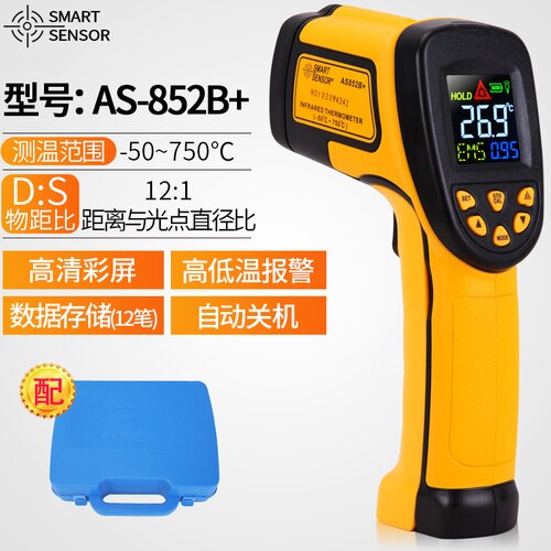 SmartSensor At380 Infrared Thermodetector Infrared Temperature Measuring Gun High Precision Industrial Thermometer Non-Contact: Black