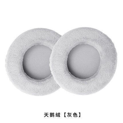 Replacement Headphones Headband Earpads For AKG K240 K52 K72 K92 Headphones Earpads: Gray flannel single