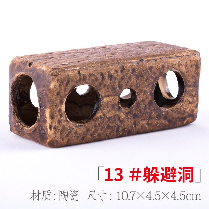 Retro Ceramic Decoration Fish Tank Shrimp Tank Dodging House Spawning Fish Hiding Landscaping Aquarium Decor Accessories: 13
