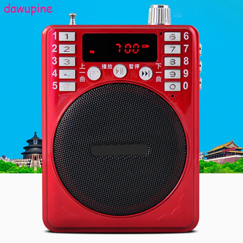 Dawupine S59 Megafoon Versterker Luidspreker Audio Versterker Loudhailers Microfoon FM Radio MP3 Speler TF Card USB Schijf Slot