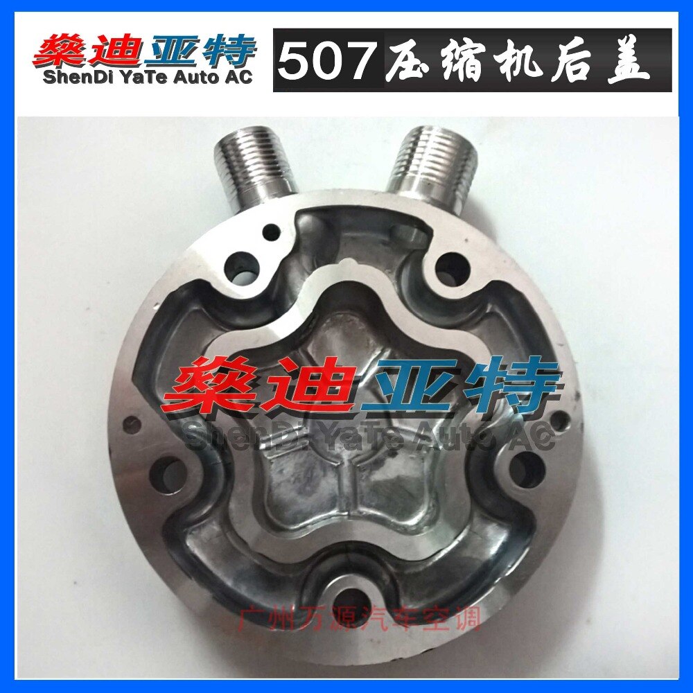 ShenDi YaTe Auto AC Harvester graafmachine met airconditioning compressor back cover/afsluitdeksel voor 507 compressor