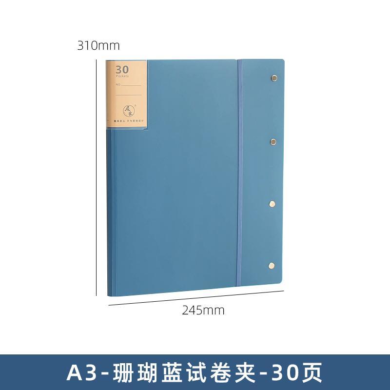 A3 Display Book 20/30/40 Pages Transparent Insert Folder Document Storage Bag for Bank Campus File Office Workplace Student: A3-blue-30p