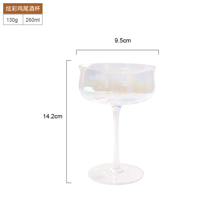 Verre à Cocktail Vertical nervuré en forme de tulipe, pour jus de fruits, verres à vin, ,: Colorful D