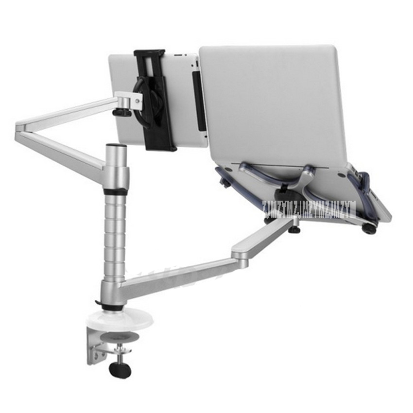 Suporte universal do braço da rotação dos lapdesks ajustáveis da altura de alumínio do suporte do portátil OA-9X para o caderno e o pc 55mm da tabuleta de 7-10 polegadas