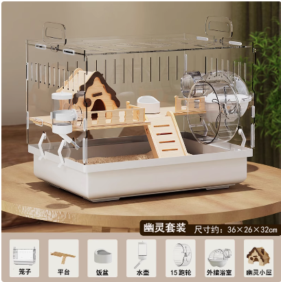 ‌ Jaula para hámster acrílica grande, hábitat de villa de lujo transparente para hámster dorado, casa para animales pequeños de fácil limpieza con accesorios: Caqui oscuro