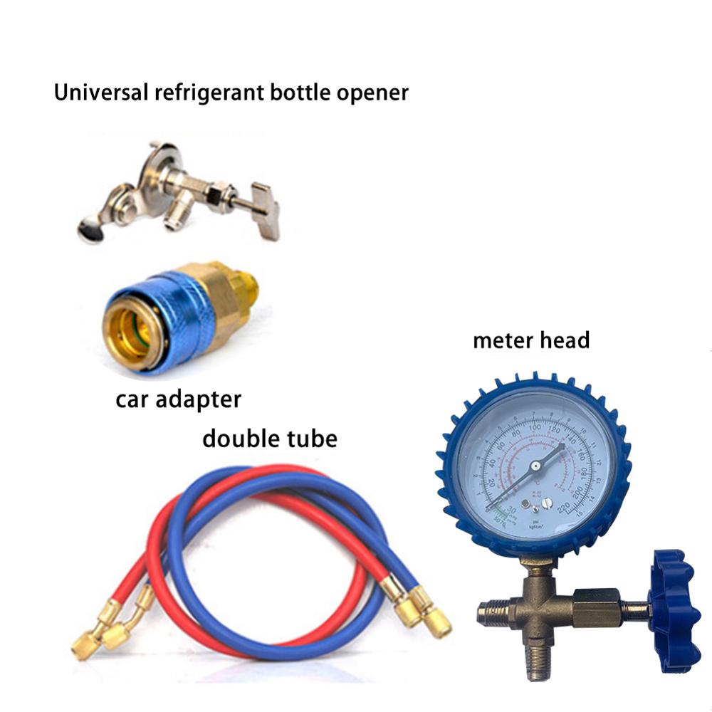 R22 réfrigérant ménage voiture climatisation fluorure ajout trousse à outils fréon commun compteur de gaz froid