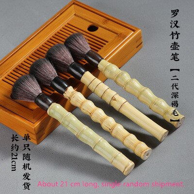 Lilla bambus rod forkullet te børste yanghubi kung fu te tilbehør manuelt polere bambus håndværk: Orange
