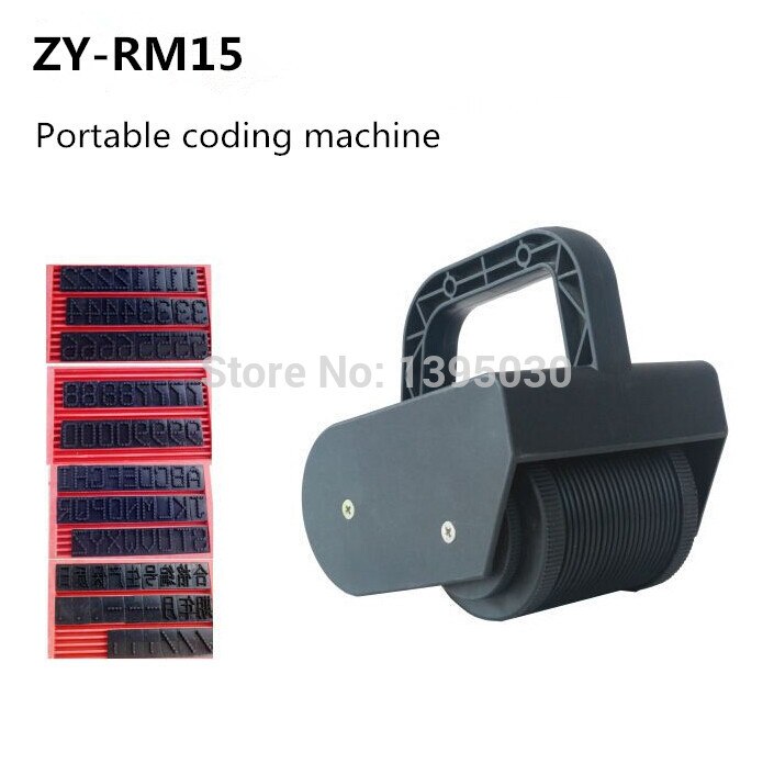 Portable Stamping Machine portable coding machine Roll printing machine ZY-RM15