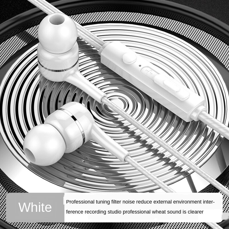 A6 Dual-action Quad-core Earplugs Wired Control Subwoofer Earphone Cable Suitable for Iphone Huawei Vivo Mobile Phone: E02000255-white