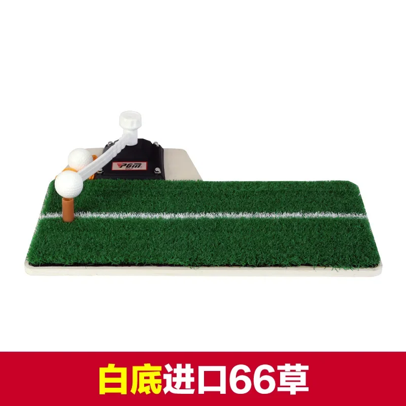 PGM Golf Swing Trainer, Multifunctionele Indoor Swing Trainer, Percussie Pad Trai Ner voor beginners: WHITE