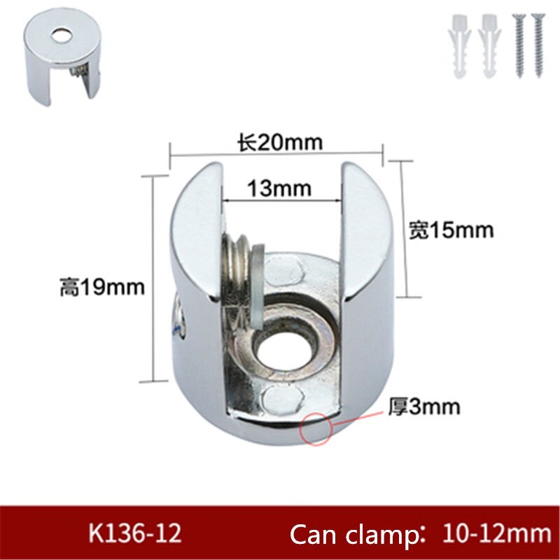4pcs K136 Zinc Alloy Glass Clamp Bracket Chrome Shiny Shelf Support Can Clamp 8mm/10mm/12mm Glass Shelf Bracket
