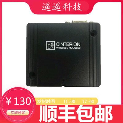 MC35i MC52i MC55i MC39i TC35i TC35 MODEM GSM GPRS: type 2