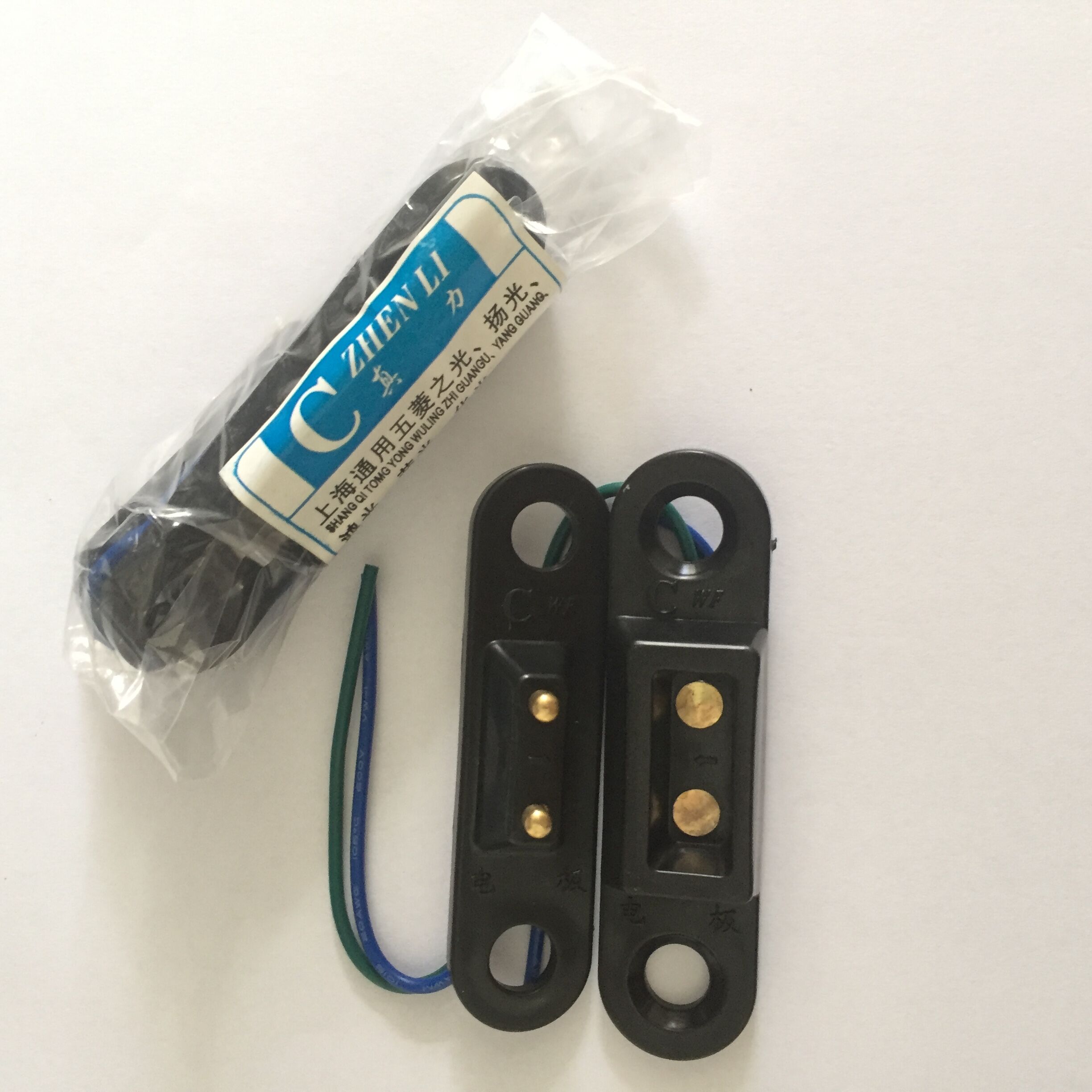 Wuling Glory The Light Of Car Door Electrode Door Switch Doors Touch Switch