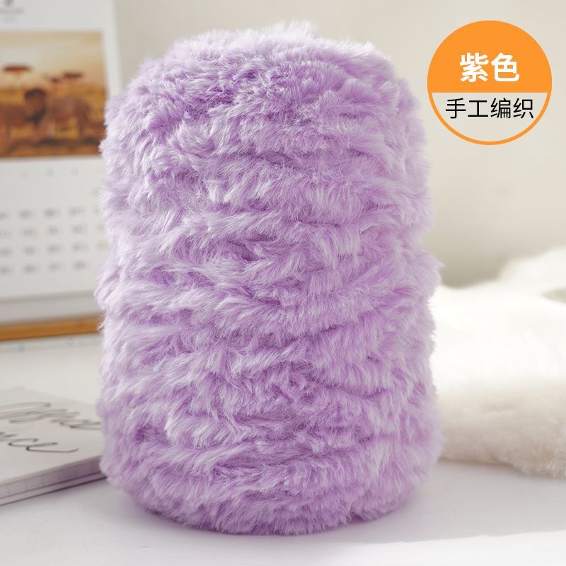 Imitation Mink Fur Yarn Hand Woven High-end DIY Hook Hat Hook Scarf Sweater Slippers Soft Fur Coarse Yarn Crochet Handmade Scarf: Light Grey