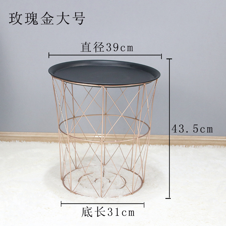 Nordic modern gold Iron wire metal storage basket side table black: Rose Gold large