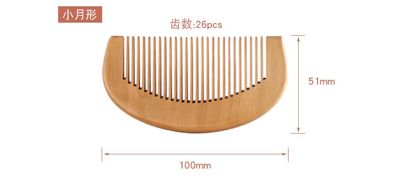 Natural Peach Wood Comb Massage Head Classic Comb Anti-Static Handcrafted Fine Tooth Comb Hair Styling Hair Care Tool: NO.8