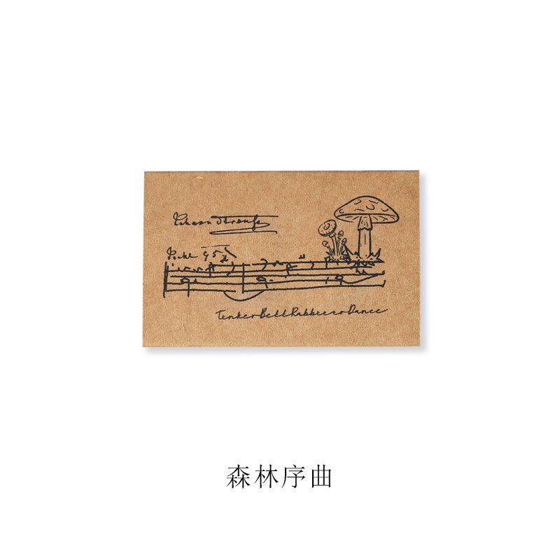 Sello XINAHER Vintage con movimiento de hongo para música, sellos de goma madera DIY para álbumes de recortes, papelería, sello estándar para álbum de recortes: E