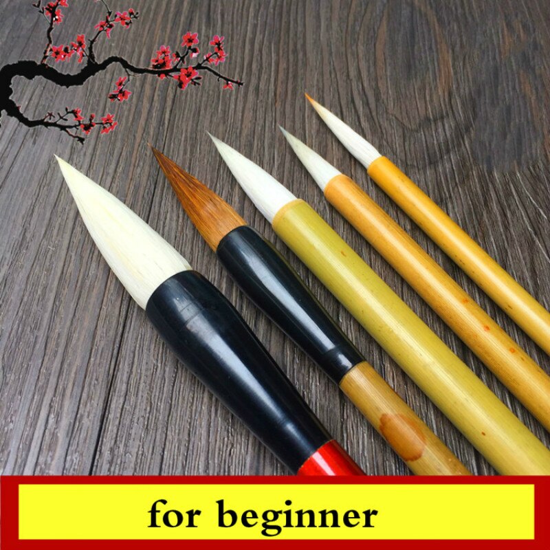 5 pièces peinture chinoise calligraphie pinceau stylo ensemble chinois traditionnel encre peinture écriture pinceau ensemble pour débutants Caligrafia