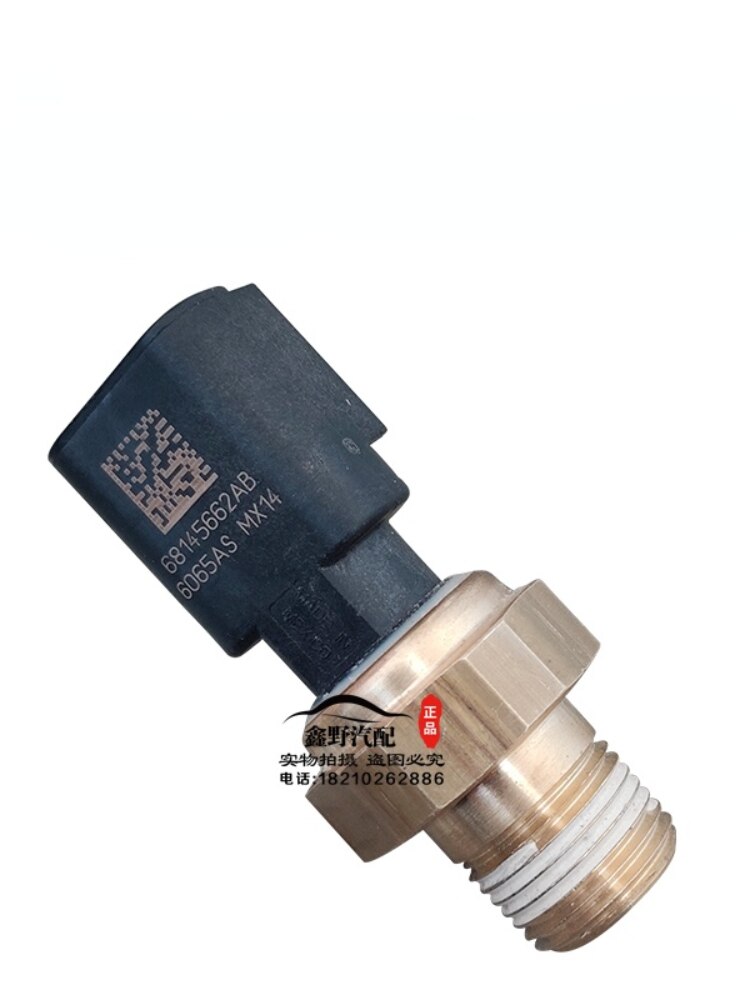 For Jeep Cherokee Oil Pressure Sensor Sensor Plug Sensor Pressure Switch Original Auto Parts
