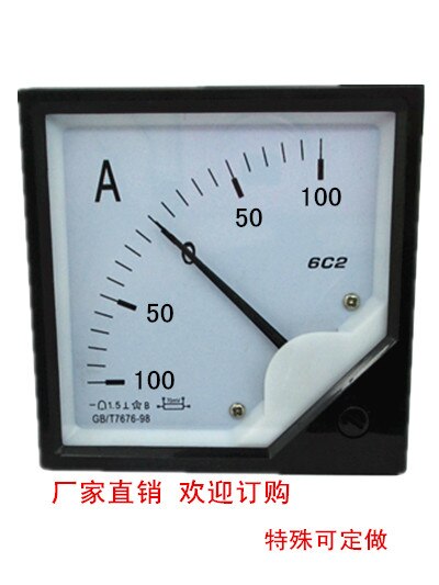 Dc  +-100a 100a-0-100a analogt panel amperemeter ampere strømmåler 6 c 2 amperimetro amperemeter