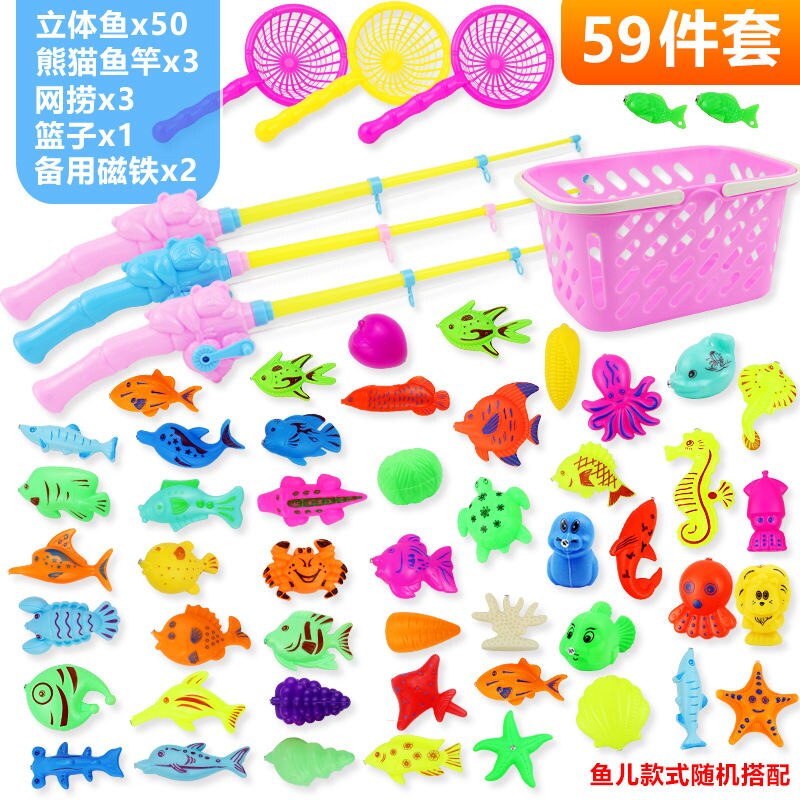 Magnetische Kinderen Vissen Speelgoed Set Magneet Vissen Play Water Baby Speelgoed Vis Vierkante Kinderen Jongen Meisje Vissen Speelgoed: 59pcs