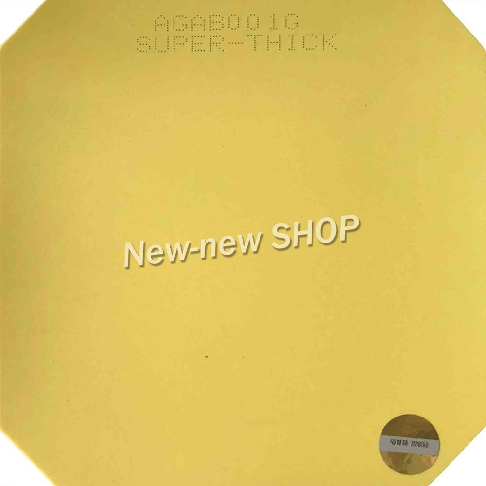 DHS 651 Short Pips-Out Table Tennis (PingPong) Rubber with Sponge