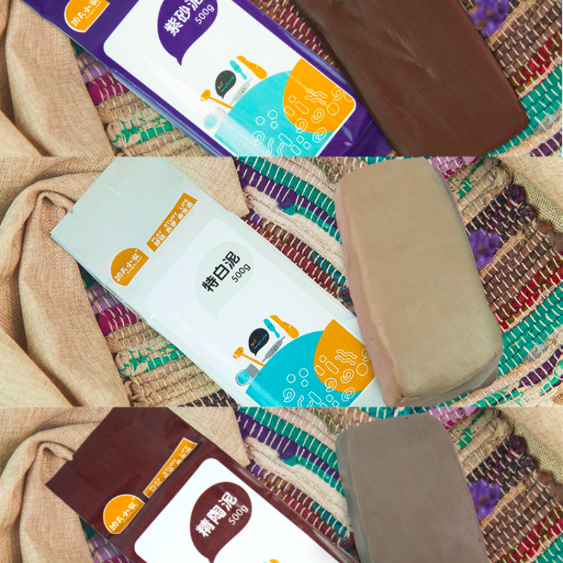 200g 500g High White Pottery Clay, Consumables, Pottery Clay, Bagged Sculpture, Kneading Clay