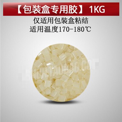 Low/medium/high temperature melt adhesive particle wood ecological board edge banding machine melt adhesive white: green