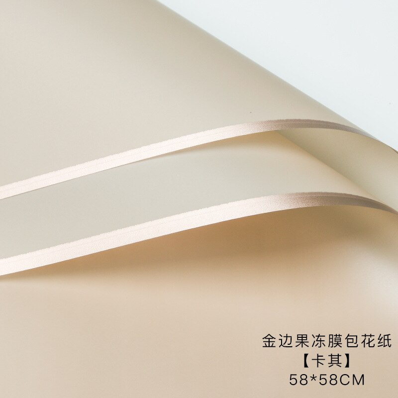 Waterproof Golden Edge Craft Paper Half Transparent Jelly Film Flower Bouquets Wrapping Paper DIY Packing Florist Supplies: Khaki