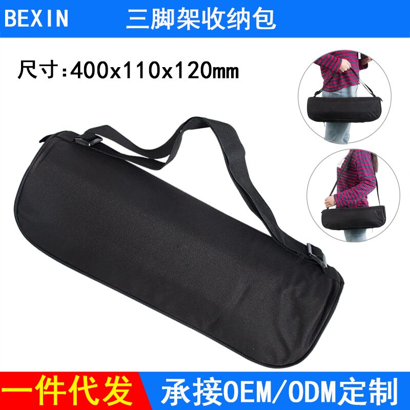 Statief tas zwart 50cm 55cm 60cm 65cm 70cm 75cm 80cm 100cm Gewatteerde strap Camera Statief Draagtas Reistas Voor Velbon Statief tas: 40cm