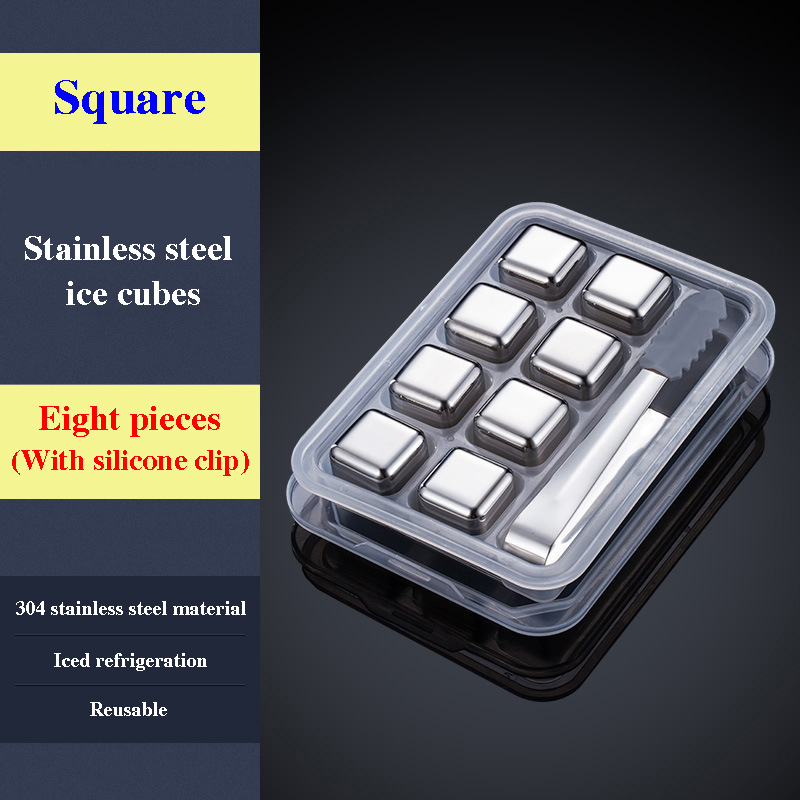 Stainless Steel Ice Cubes Reusable Whiskey Frozen Object Keep Drinks Cold A Long Time Special Square Cube Sets For Bars: Eight grain Clip
