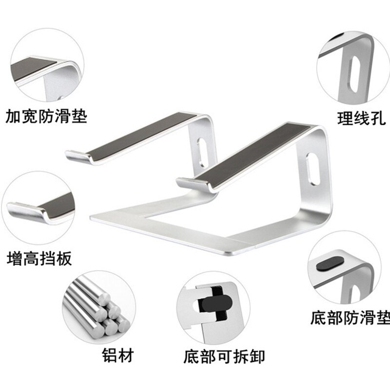 Laptop Stand Ergonomic Aluminum Laptop Mount Computer Stand Detachable Laptop Riser Notebook Holder Stand Compatible